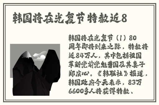 51在线视频社区视频
