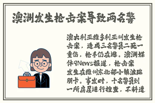1999年新版金银梅1-5
