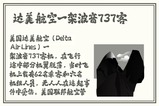 黑料网官网