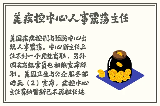 韩国的三㚫DB