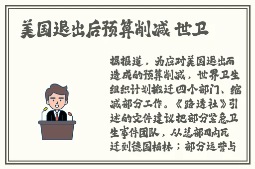 3ce午后蜜桃