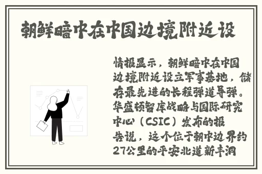 中文在线っと好きだっ最新版