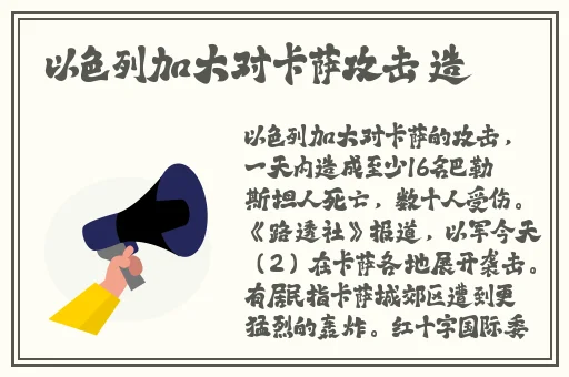 老太太性bbwbbwbbw