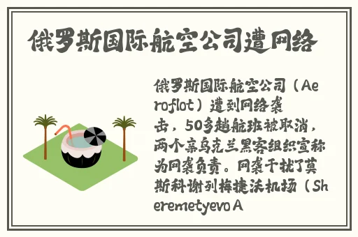 厕拍大神的极品