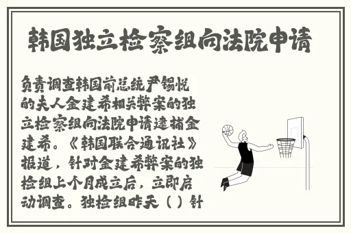 糖心vlog柚子猫**频网站
