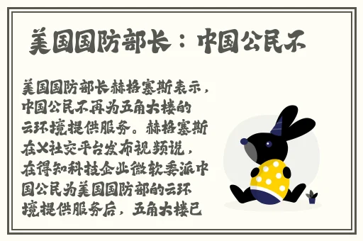 17c吃瓜网-免费吃瓜