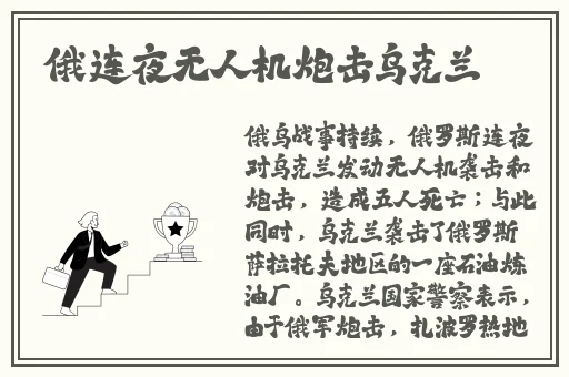 607080老太太AW