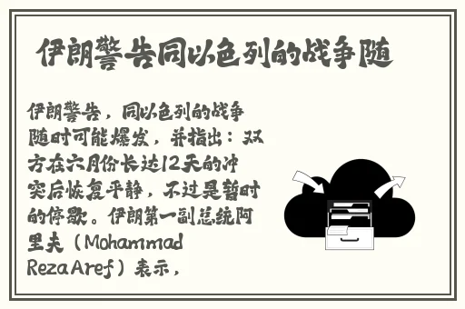 章鱼把女人腿扒开戳进缝里