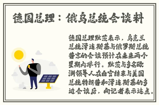 亚欧洲乱码视频一二三区