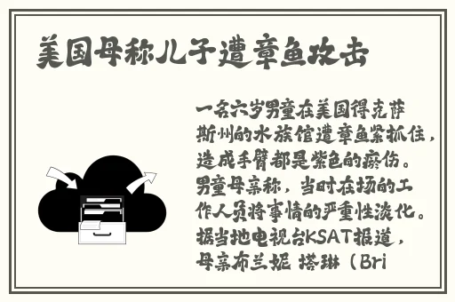 日本一卡二卡3卡四卡网站精品