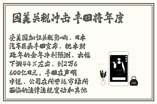 日本午夜精华免费在线