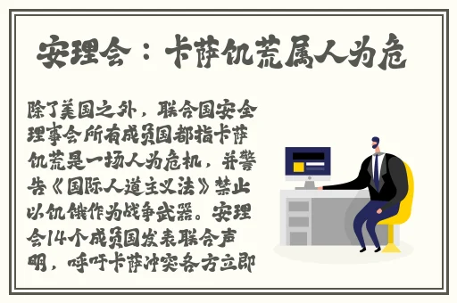国产精品天干在线观看