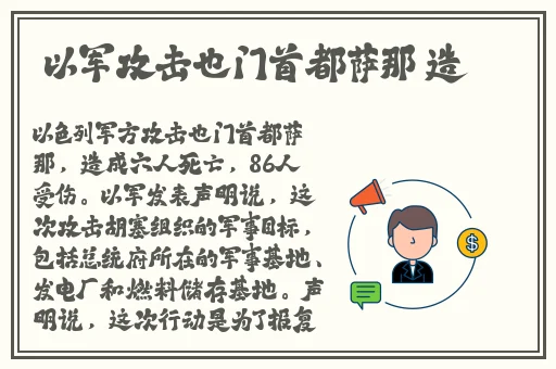 Zoom与人马性Zoom的区别麻豆