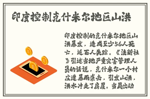 蜜芽188.coo