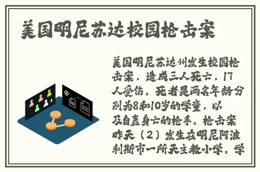 国产aⅴ精品一级做a国产一级