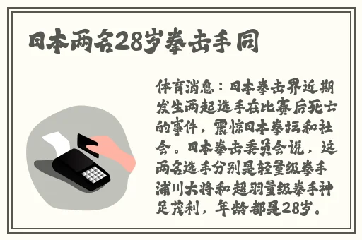 宅福社啪啪无圣光福利
