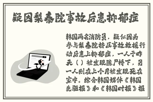 zztt255黑料
