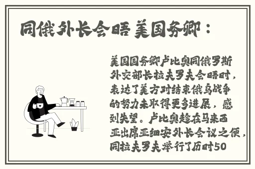 亚洲乱码av中文一区二区三区