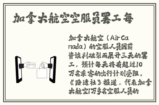 男同小说爱**的美国外卖小哥兄弟们