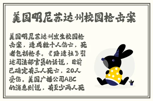亚洲无尺码一区二区
