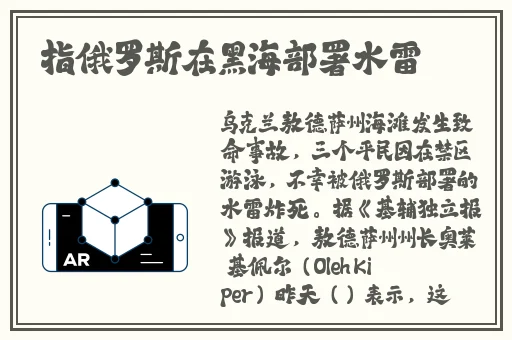 3d区入口
