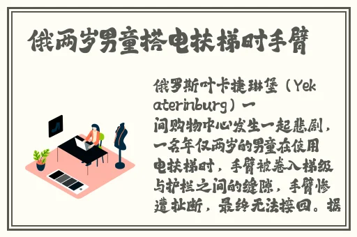 羞羞漫画登录页面在线阅读入口