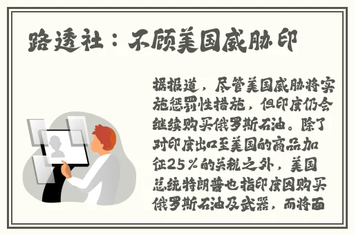 91精品露脸在线观看
