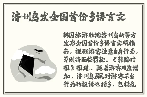 幸福宝官方网站入口